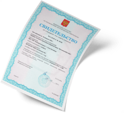 Сертификат<br> метеометра МЭС-200А